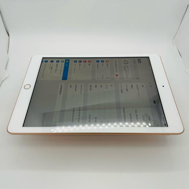 A 電池95% iPad 6 第6世代 32 GB Wi-Fi ゴールド 本体 < PC本体/周辺機器 A 電池95% iPad 6 第6世代 32 GB Wi-Fi ゴールド 本体 < PC本体/周辺機器の