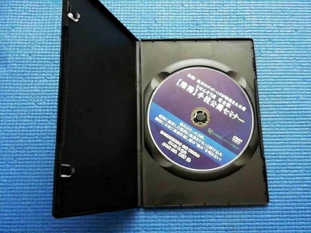 DVD V_ 点񂻂SŁ@yAzz  CD/DVD/rfI 