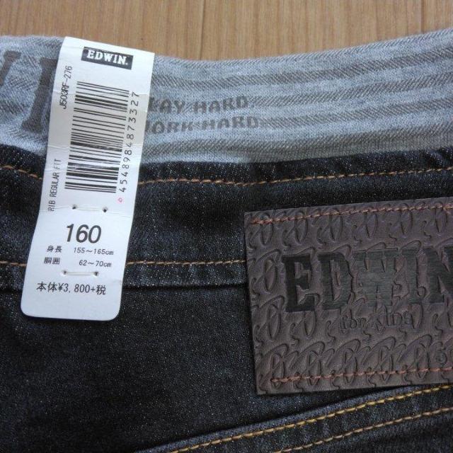 新品 ウエストリブデニムパンツA 160 黒系 EDWIN < ブランド  新品 ウエストリブデニムパンツA 160 黒系 EDWIN < ブランドの
