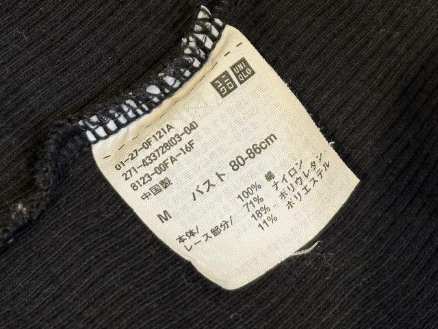 ホームクリーニング済み★ジムでのレッスンやフィットネスで愛用していました★ブラックキャミ★Mサイズ < 女性ファッション ホームクリーニング済み★ジムでのレッスンやフィットネスで愛用していました★ブラックキャミ★Mサイズ < 女性ファッションの