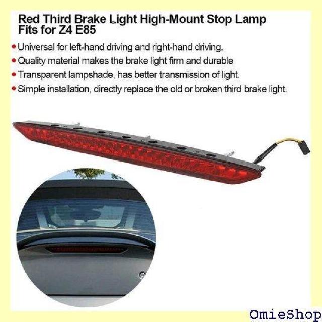 Akozon ハイマウント ストップランプ レッド 3 部品番号:63256930246 63256917378 1082 < 自動車/バイク Akozon ハイマウント ストップランプ レッド 3 部品番号:63256930246 63256917378 1082 < 自動車/バイク