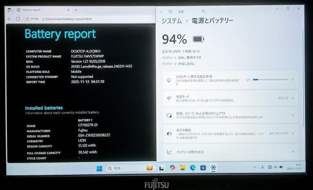 FUJITSU LIFEBOOK Corei5 20GB SSD512GB tHD WebJ DVD Office  PC{/Ӌ@ 