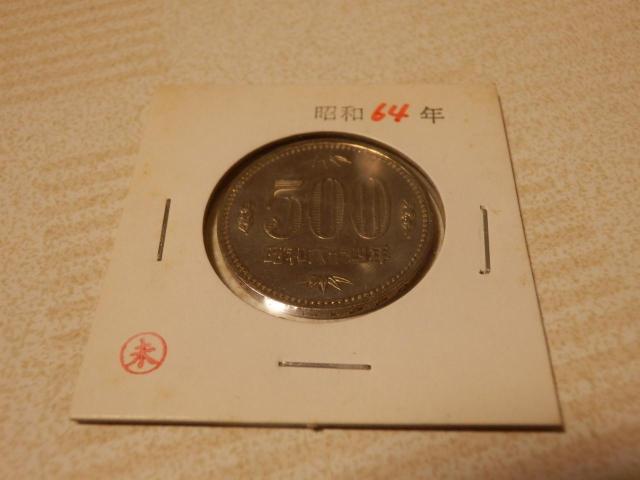 a64N@500~d݁@gpł   zr[ 