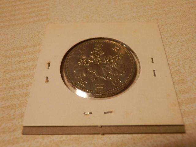 a64N@500~d݁@gpł  zr[ 