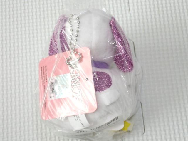 スヌーピー 推しカラー キラキラ ぬいぐるみ パープル 11cm < おもちゃ スヌーピー 推しカラー キラキラ ぬいぐるみ パープル 11cm < おもちゃの