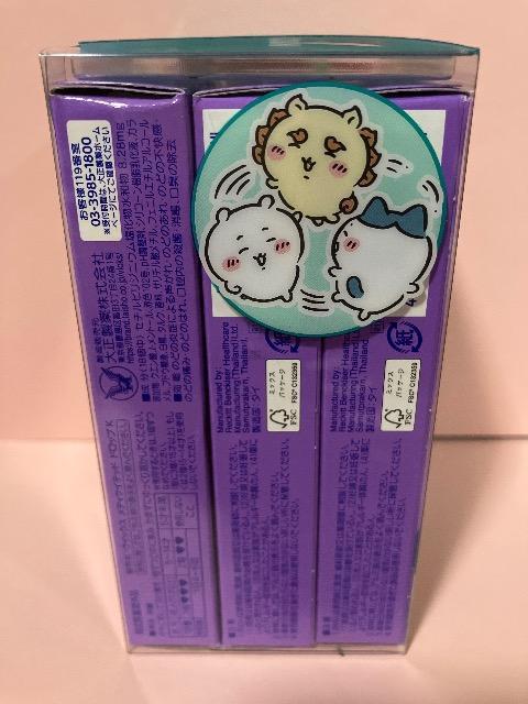 【新品】VICKS×ちいかわ 巨峰 うさぎ < ホビー 【新品】VICKS×ちいかわ 巨峰 うさぎ < ホビーの