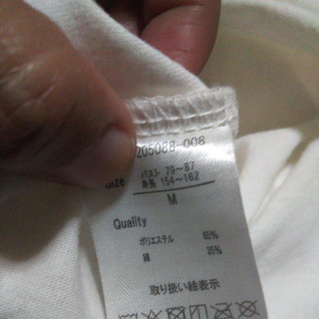 tHgOtBbNvgTVc MTCY zCg Tee   t@bV 