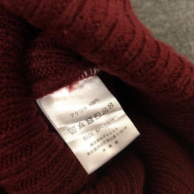 即決 Diekies ディッキーズ ビーニー ニット帽 < ブランド 即決 Diekies ディッキーズ ビーニー ニット帽 < ブランドの