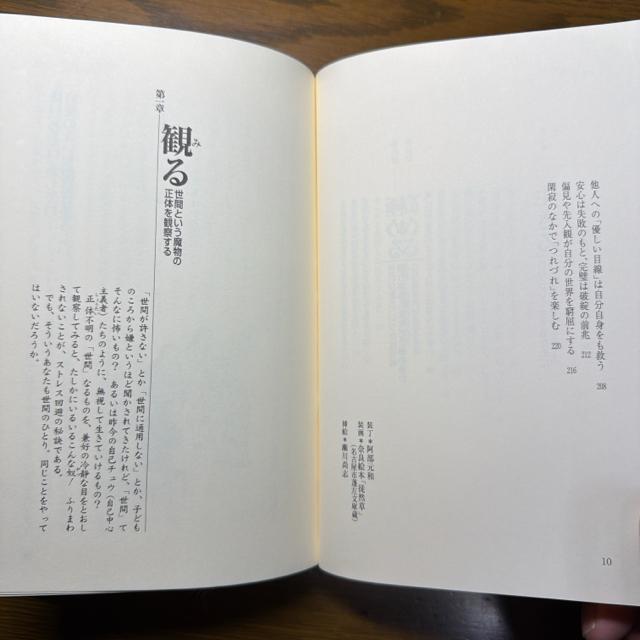 �w�^�Ȑl���_���k�R�� �s�P�s�{�t ���앶�q �� �{/�G���� 