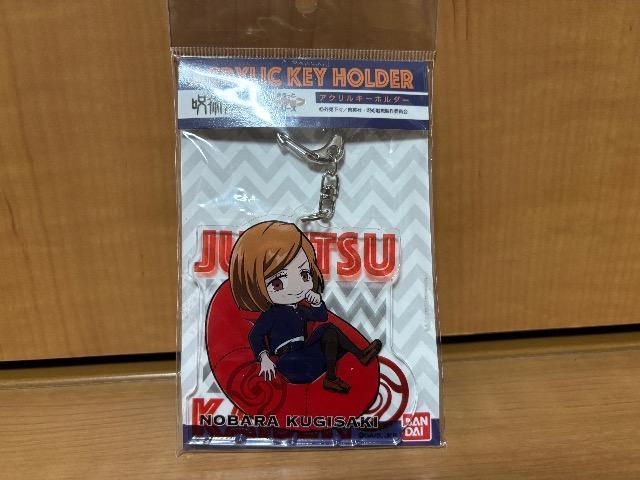 ��p���� �A�N�����L�[�z���_�[ �B����K�N  �� �A�j��/�R�~�b�N/�L�����N�^�[�� 