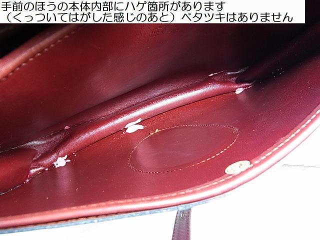 500�~�X�^�y���K�i�E��L�zCartier �J���e�B�G �}�X�g���C�� ���B���e�[�W �V�����_�[�o�b�O G�J�[�h�t �� �u�����h�� 