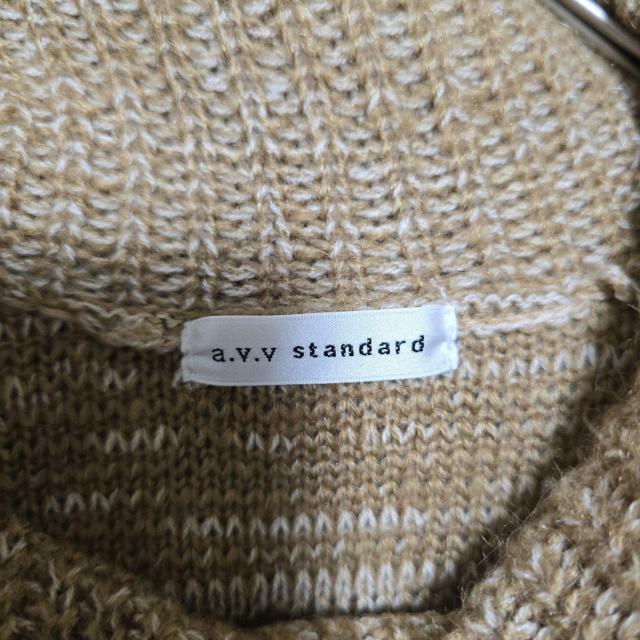 a.v.v�@�A�[���F���F�r�b�O�^�[�g���l�b�N�j�b�g ��l�J�W���A�� 604 �� �u�����h�� 