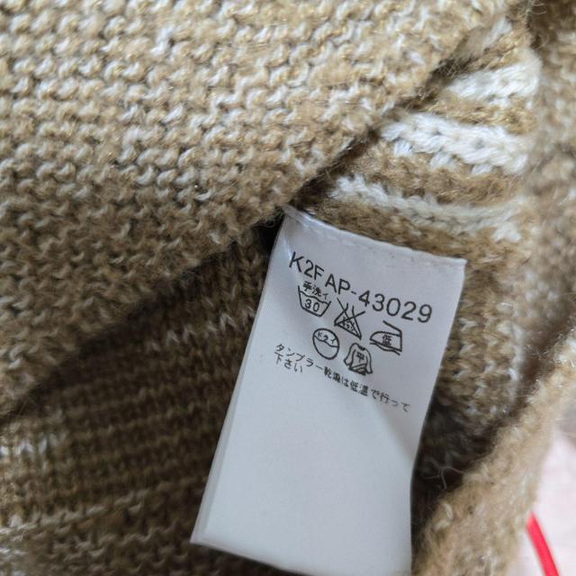 a.v.v�@�A�[���F���F�r�b�O�^�[�g���l�b�N�j�b�g ��l�J�W���A�� 604 �� �u�����h�� 