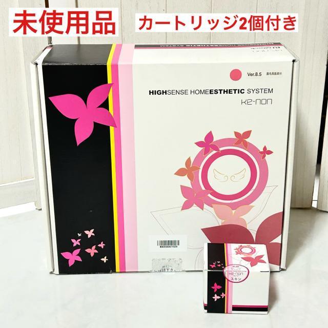 �V�i ���g�p �P�m�� ver.8.5 �t���b�V�����E�ъ� �܂�ђE�ъ�t��  �� �Ɠd/AV�� 