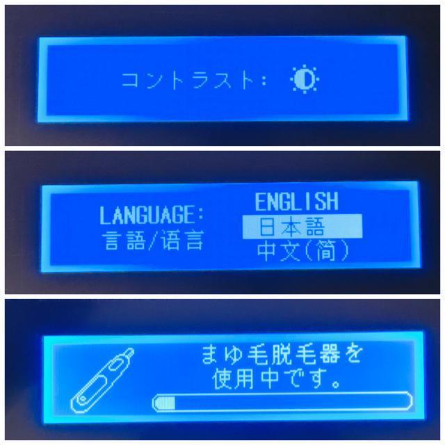 �V�i ���g�p �P�m�� ver.8.5 �t���b�V�����E�ъ� �܂�ђE�ъ�t�� �� �Ɠd/AV�� 