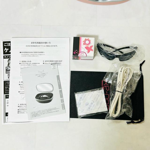 �V�i ���g�p �P�m�� ver.8.5 �t���b�V�����E�ъ� �܂�ђE�ъ�t�� �� �Ɠd/AV�� 