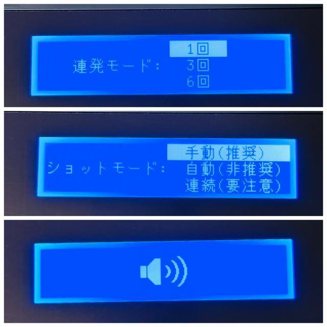 �V�i ���g�p �P�m�� ver.8.5 �t���b�V�����E�ъ� �܂�ђE�ъ�t�� �� �Ɠd/AV�� 