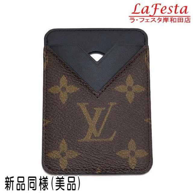 �� �{�� �V�i���l �� LV ���C���B�g�� �|���g�J���g�}�O�l�b�g ���m�O�����}�J�T�[ �J�[�h�P�[�X �� �� �l�C M13185  �� �u�����h�� 