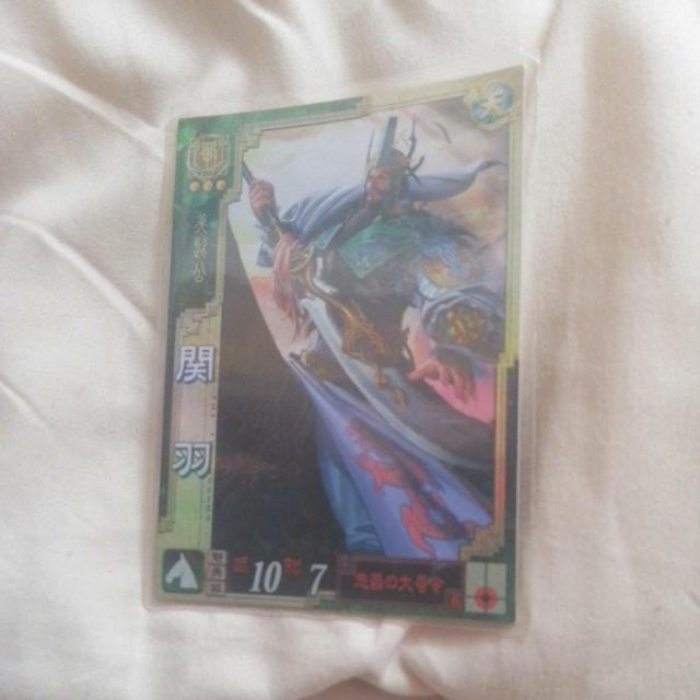 三国志大戦3カード < トレーディングカード 三国志大戦3カード < トレーディングカードの