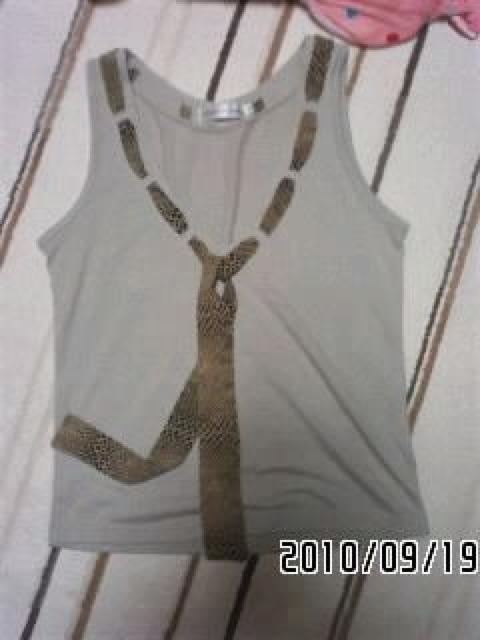 Aj}{ҍx[WF^Ngbv   t@bV 