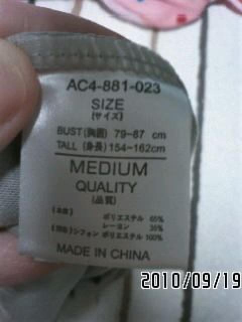 Aj}{ҍx[WF^Ngbv  t@bV 