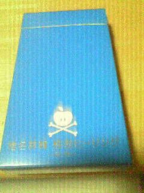 ビデオ 椎名林檎 性的ヒーリング 其ノ弐 中古 < タレントグッズ  ビデオ 椎名林檎 性的ヒーリング 其ノ弐 中古  < タレントグッズの