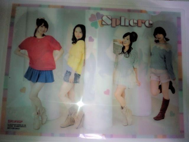 スフィア 両面クリアファイル 戸松遥、豊崎愛生、高垣彩陽、寿美菜子 < タレントグッズ  スフィア 両面クリアファイル 戸松遥、豊崎愛生、高垣彩陽、寿美菜子  < タレントグッズの