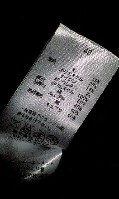 ROENG X^XJe[[hWPbg 46  uh 