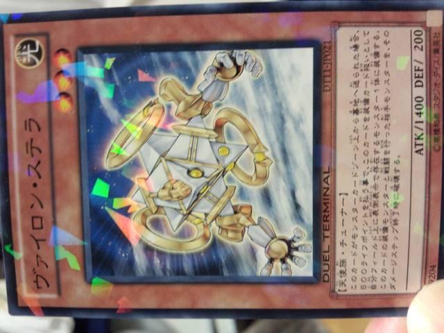 VYyE@CEXez   g[fBOJ[h 