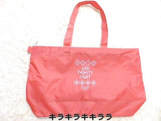 sNewt2016N/AKB48[łĕ֗*g[gobO   ^gObY 