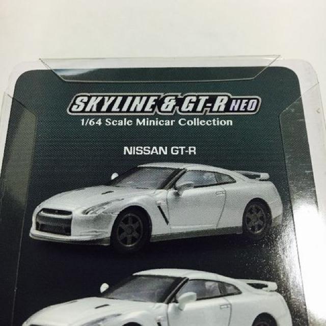 京商 スカイラインGT-R35 シルバー 未使用♪サークルK限定 < ホビー  京商 スカイラインGT-R35 シルバー 未使用♪サークルK限定 < ホビーの