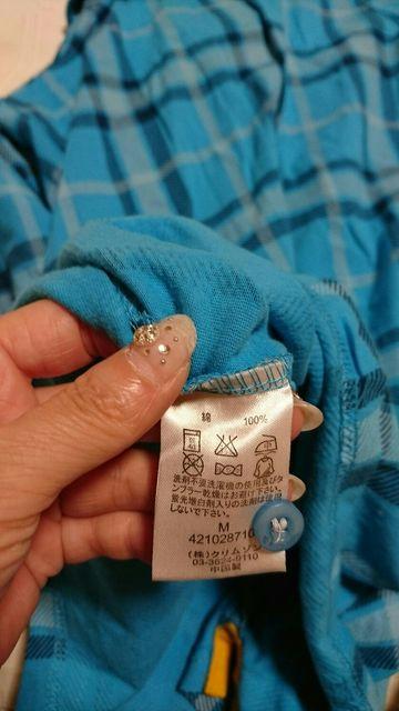 RIPCURL/bvJ[@Men's `FbN@|Vc  uh 