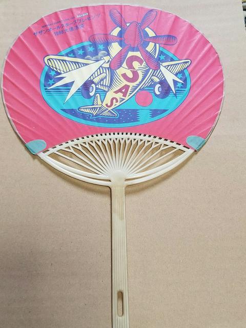 Md@TUI[X^[Y1988N10NcA[   ^gObY 