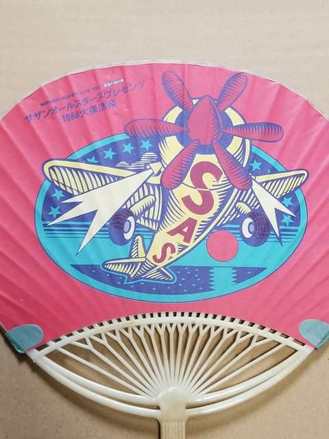 Md@TUI[X^[Y1988N10NcA[  ^gObY 