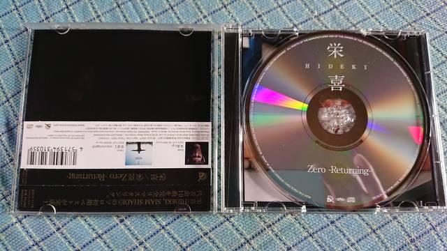 栄喜/Zero returning hideki < タレントグッズ 栄喜/Zero returning hideki < タレントグッズの