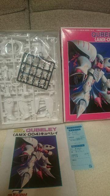 J MdIm ZK_ Kv LxC 1/220 1986  zr[ 