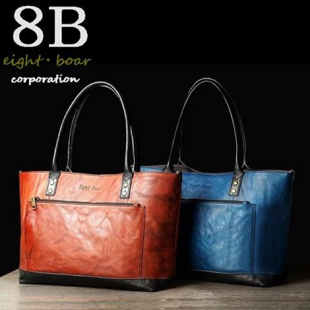 8BIWi Rock Lether g[gobO VN k41  jt@bV 