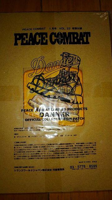 PEACE  COMBAT付録 DANNER   オフィシャル コラボレーション パッチ < ホビー  PEACE  COMBAT付録 DANNER   オフィシャル コラボレーション パッチ  < ホビーの