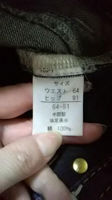 ()Lobe MachineEfj W[Y  t@bV 