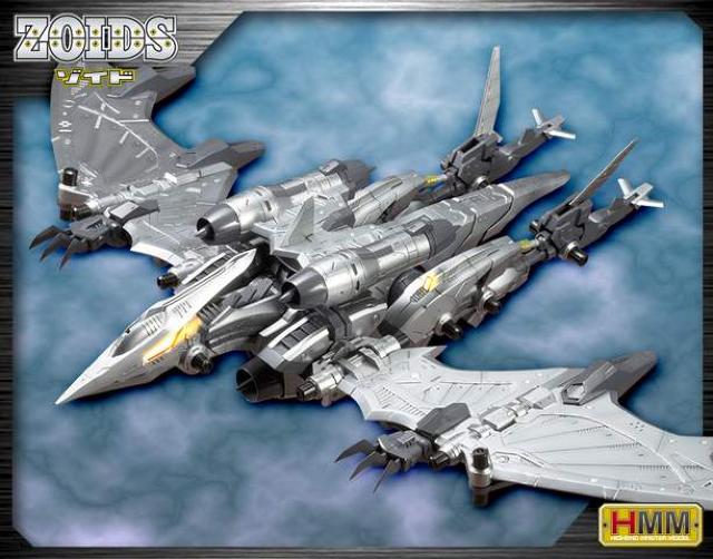 ZOIDS RZ-029 ストームソーダー < ホビー  ZOIDS RZ-029 ストームソーダー < ホビーの