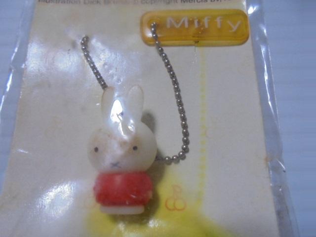 MIFFY ~btB[ Xgbv L[z_[`[tFVi