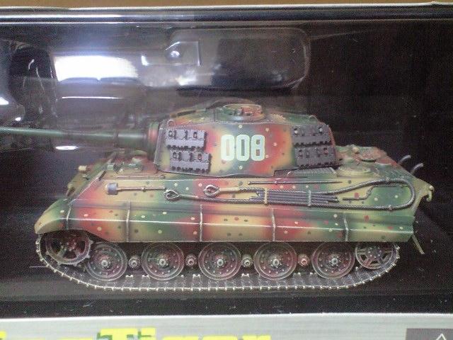 1/72 DRAGON ARMOR 60004 キングタイガー 第501重戦車大隊 < ホビー  1/72 DRAGON ARMOR 60004 キングタイガー 第501重戦車大隊 < ホビーの