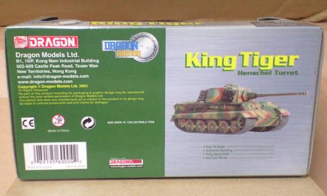 1/72 DRAGON ARMOR 60004 キングタイガー 第501重戦車大隊 < ホビー  1/72 DRAGON ARMOR 60004 キングタイガー 第501重戦車大隊 < ホビーの