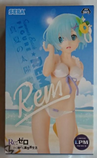 Re:ゼロから始める異世界生活 LPM サマー ビーチ フィギュア レム 真夏の太陽 < アニメ/コミック/キャラクター Re:ゼロから始める異世界生活 LPM サマー ビーチ フィギュア レム 真夏の太陽 < アニメ/コミック/キャラクターの