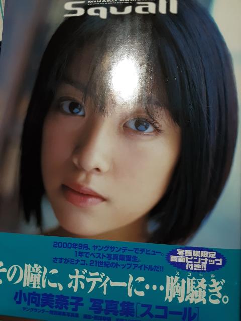 �̂̓A�C�h���������̂ɁI�������ގq�ʐ^�W�u�r�����������v���������B 