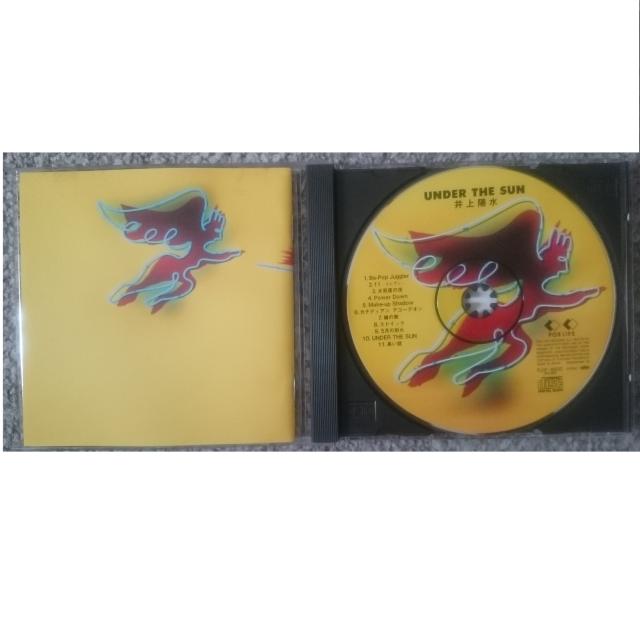 KF 井上陽水 UNDER THE SUN アンダー・ザ・サン 帯付き < タレントグッズ KF 井上陽水 UNDER THE SUN アンダー・ザ・サン 帯付き < タレントグッズの