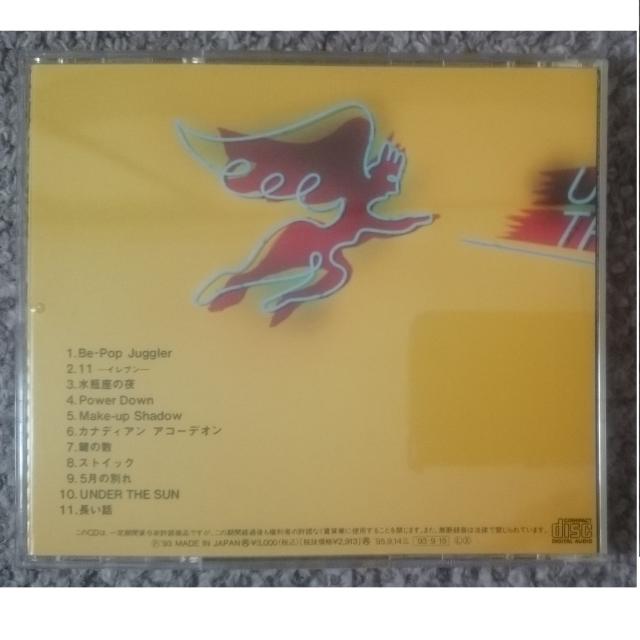 KF 井上陽水 UNDER THE SUN アンダー・ザ・サン 帯付き < タレントグッズ KF 井上陽水 UNDER THE SUN アンダー・ザ・サン 帯付き < タレントグッズの