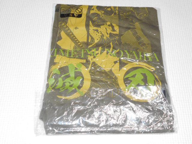 鬼滅の刃 Tシャツ Lサイズ SUMMER JUMP COLLECTION★新品未使用 < アニメ/コミック/キャラクター  鬼滅の刃 Tシャツ Lサイズ SUMMER JUMP COLLECTION★新品未使用 < アニメ/コミック/キャラクターの