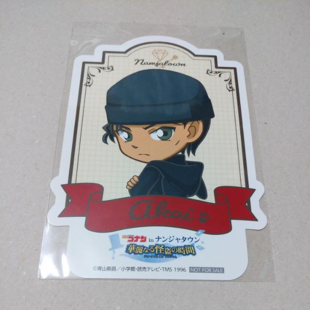 【名探偵コナン】C賞ダイカットステッカー《赤井秀一》 < アニメ/コミック/キャラクター 【名探偵コナン】C賞ダイカットステッカー《赤井秀一》 < アニメ/コミック/キャラクターの