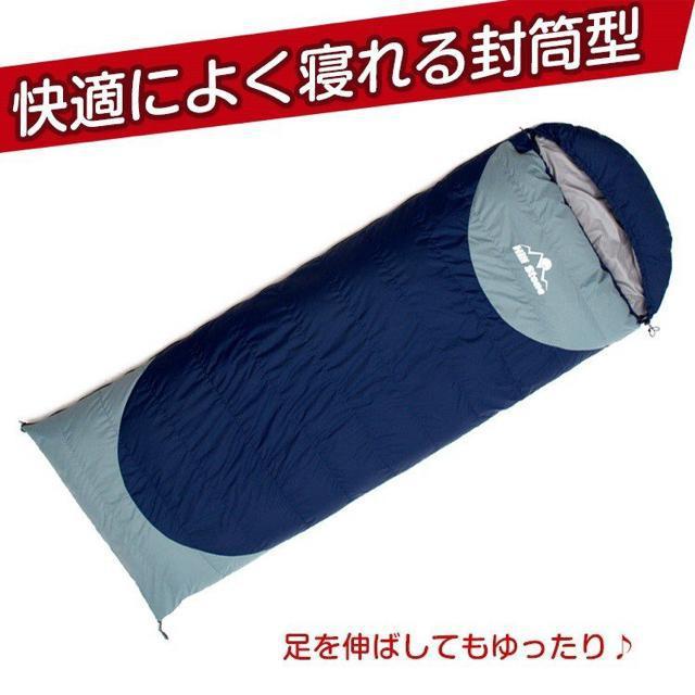 氷点下25度対応 シュラフ 冬用 フェザー ダウン 洗える < レジャー/スポーツ  氷点下25度対応 シュラフ 冬用 フェザー ダウン 洗える < レジャー/スポーツの
